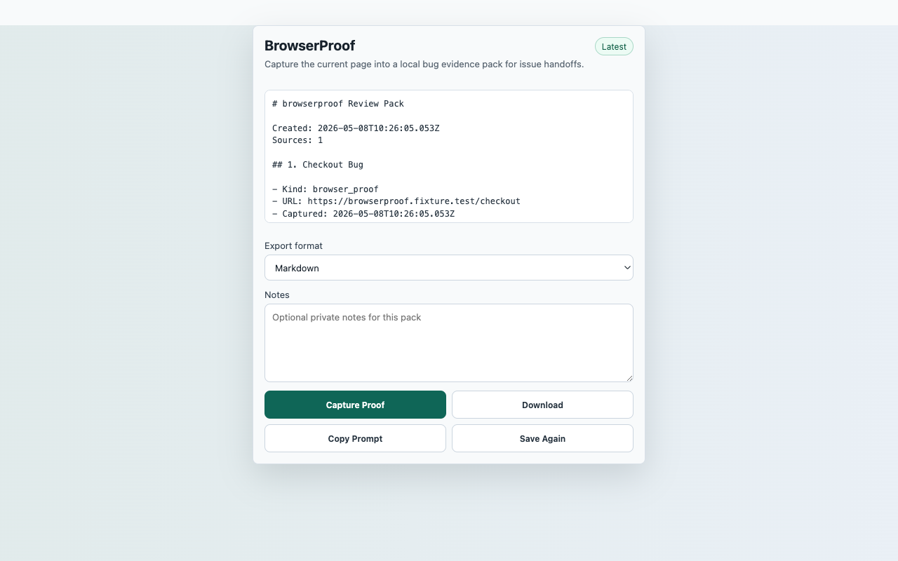 BrowserProof popup screenshot
